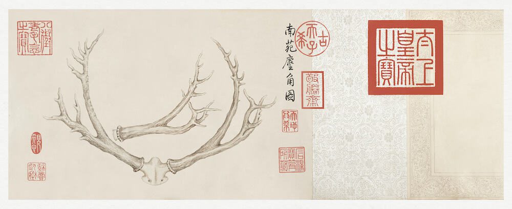 Two Paintings of Deer Antlers (ca 1762-1767) by The Qianlong Emperor. Original from the Met (China)