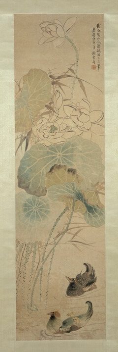 Lotus and Mandarin Duck by Xie Jin (China)