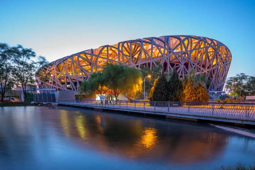 Photo of Birds Nest Stadium, Beijing at Night