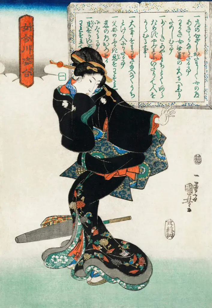 Woodblock print Japanese woman