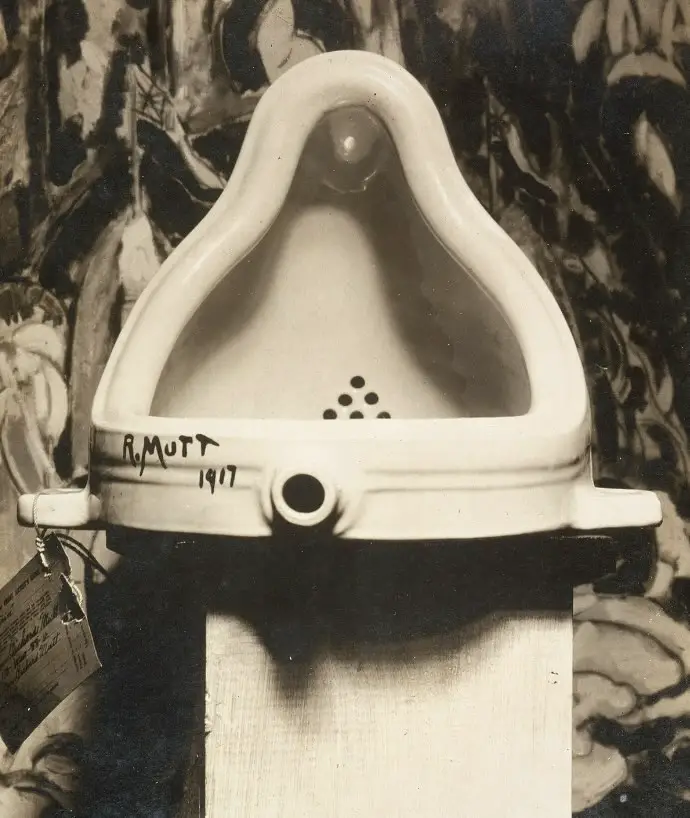 Fountain (1917) By Marcel Duchamp