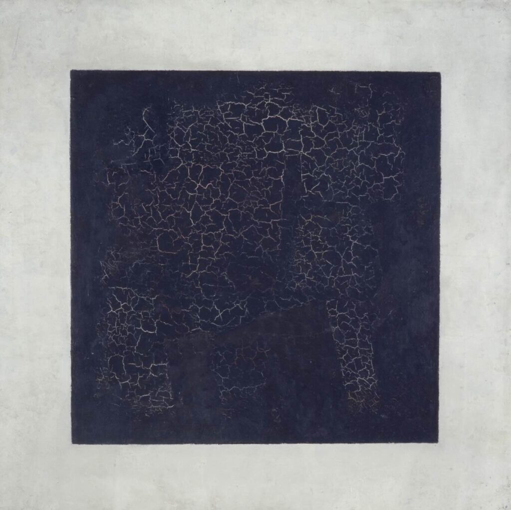 Black Square By Kazimir Malevich