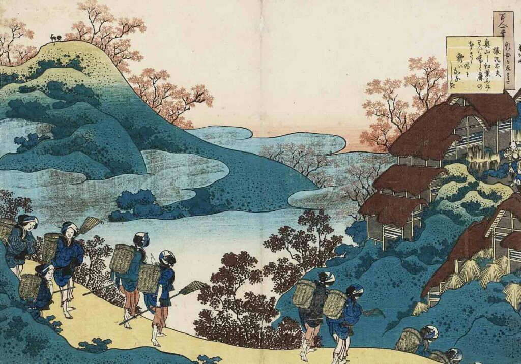 Sarumaru Dayu By Katsushika Hokusai