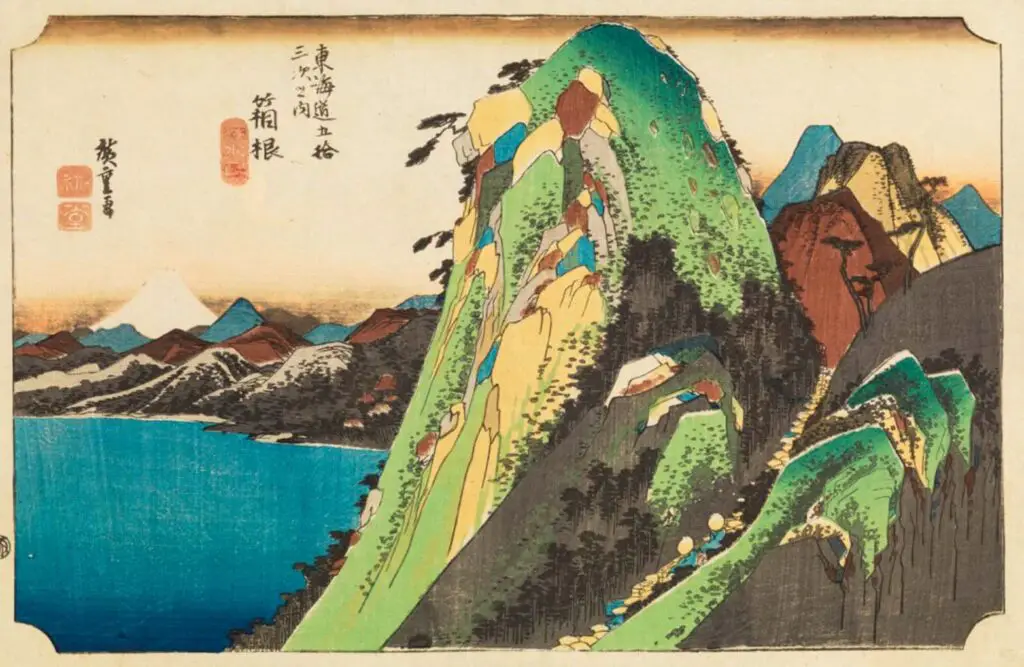 Fifty-Three Stations of the Tokaido By Utagawa Hiroshige