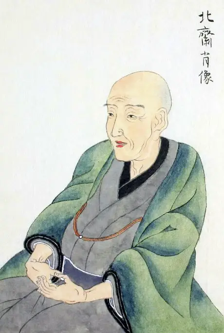 Katsushika Hokusai