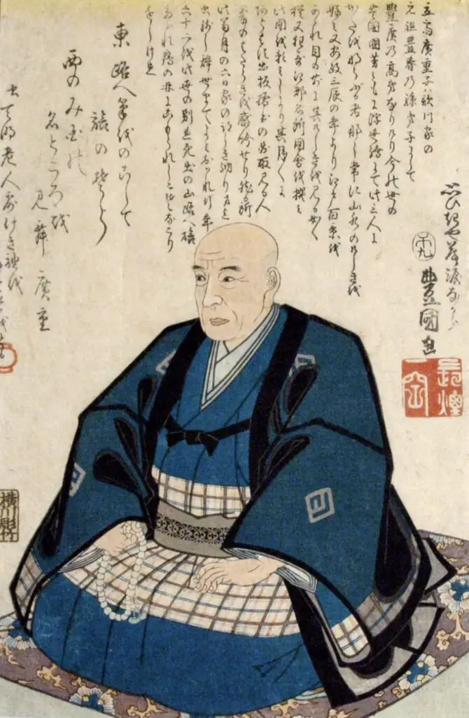 Utagawa Hiroshige